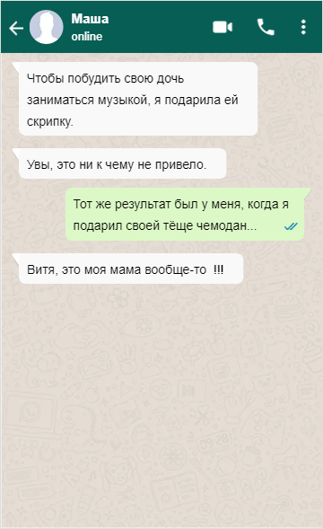 -2