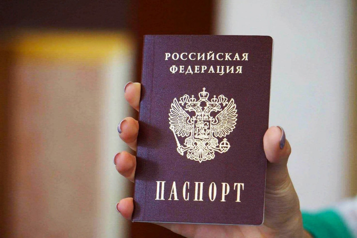 В Донецке открылись пункты выдачи российский паспортов