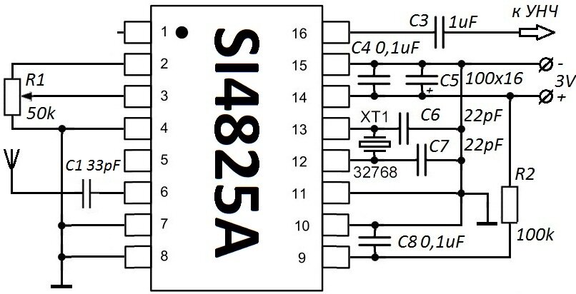 Микросхема si4825a10 схема подключения