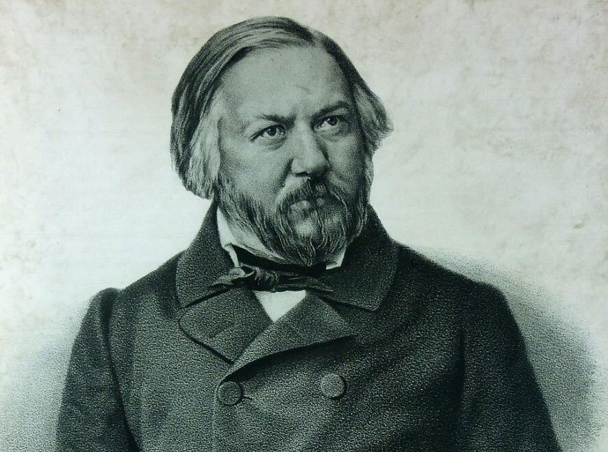  Михаил Иванович Глинка