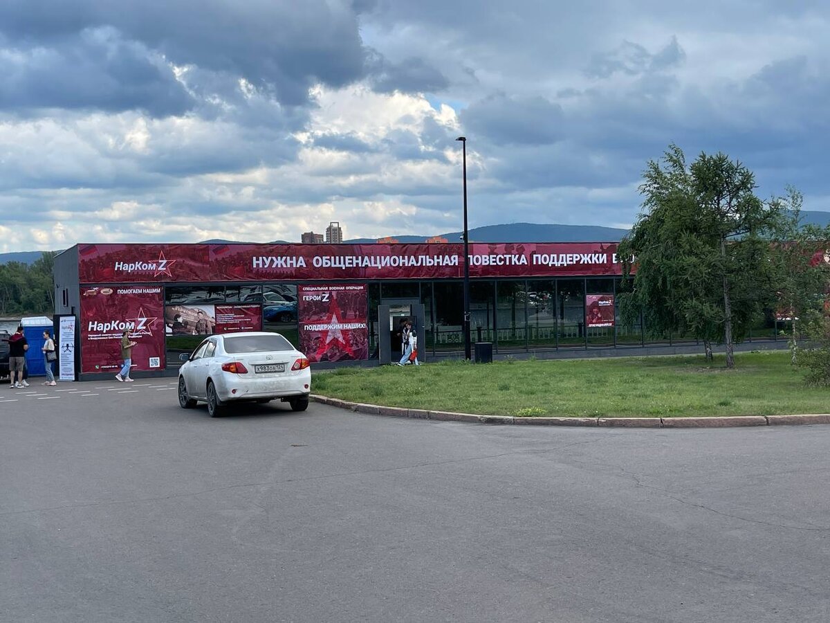     Строение признали незаконным и постановили снести