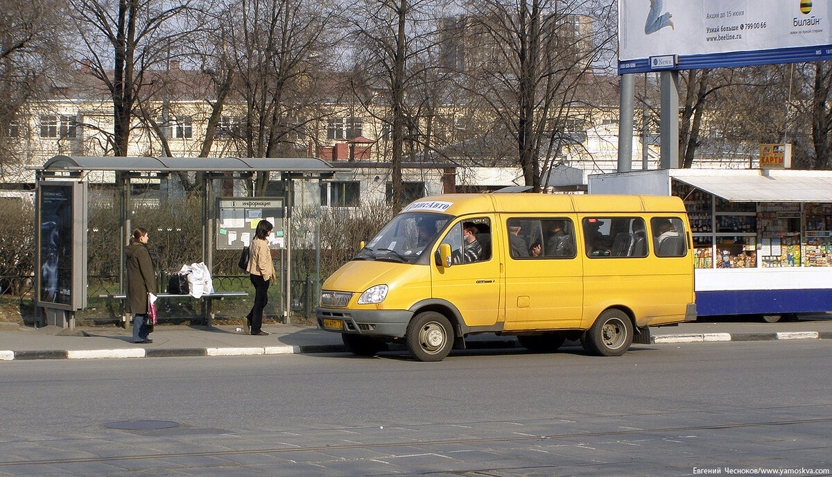 Московская такскоманда. Такси в Московском зоопарке.