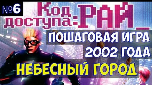 Как подготовиться к смене номера телефона и сохранить все аккаунты в интернете?