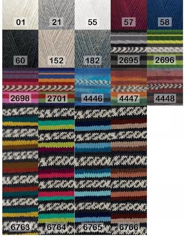 Образцы Alize superwash 100