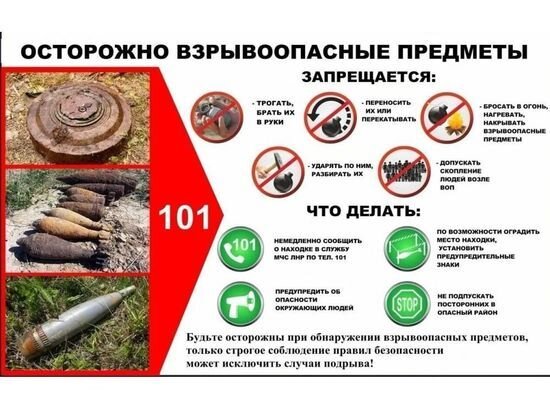     Фото vk.com/smolspas67