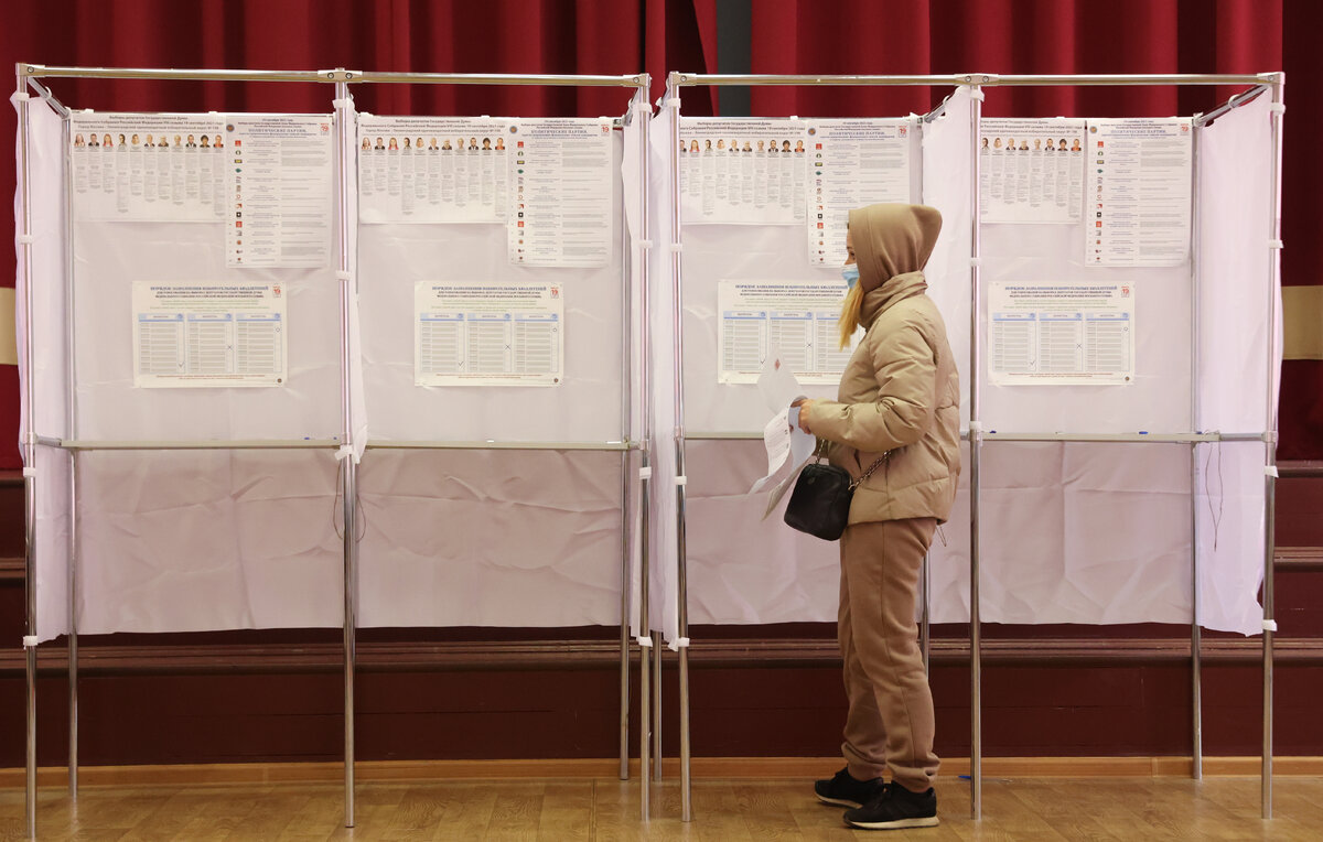 Владимир Гердо/ТАСС