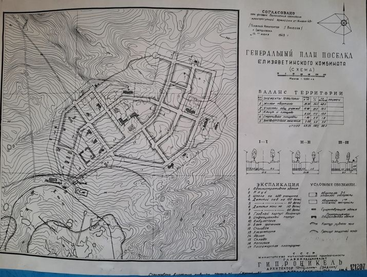 Екатеринбург поселок рудный карта