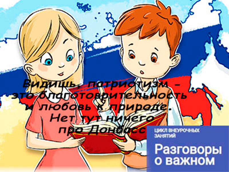 Подписывайтесь на наш канал "Нарполит" и не упустите свежие политические тренды!