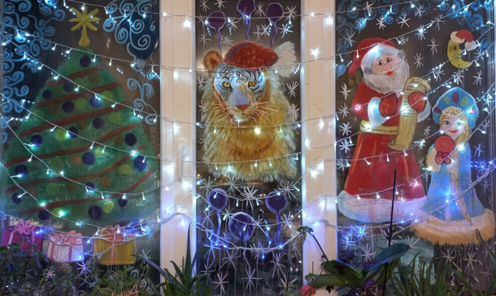    В Новом Уренгое объявили конкурс среди горожан на лучшее новогоднее оформление