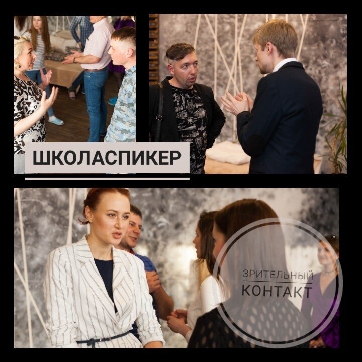 Фото Анны Чернышевой 

