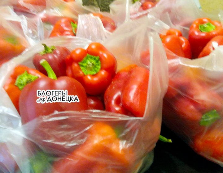 Взяли  шесть пакетов по 2 кг