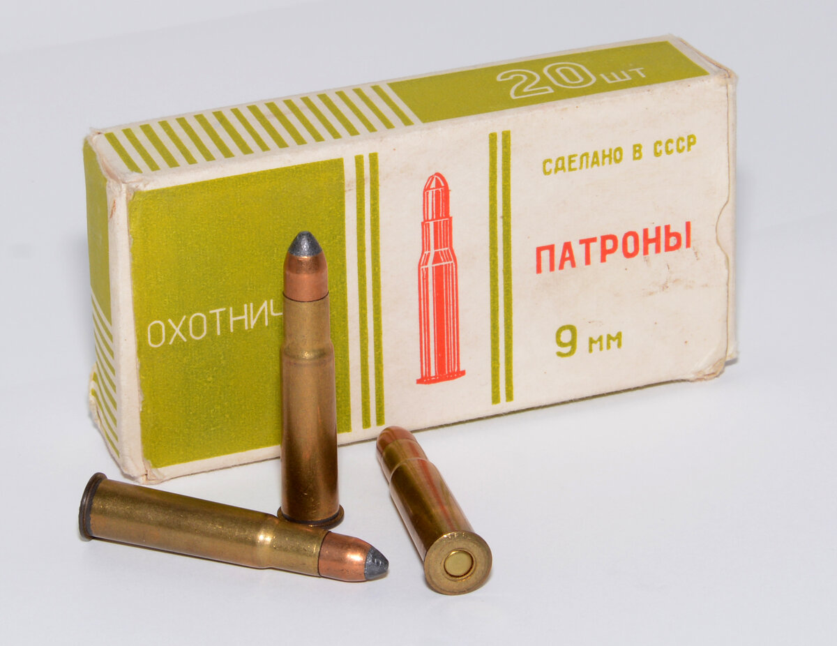 9,3х53R