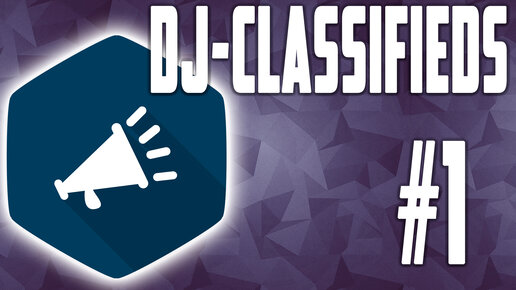 Модуль оплаты DJ-Classifieds: прием платежей на Joomla