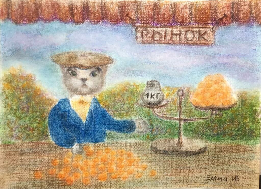 НЕ стоит покупать для посева южные абрикосы!  Лучше возьмите косточки у соседей. Рисунок Елены ИВ.