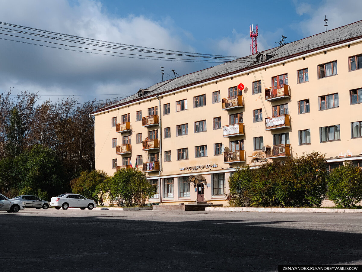 Надвоицы - карельский моногород, в котором закрыли завод. Депрессуха  страшная, а население за 10 лет уменьшилось на треть | Путешествия и всего  по чуть-чуть | Дзен