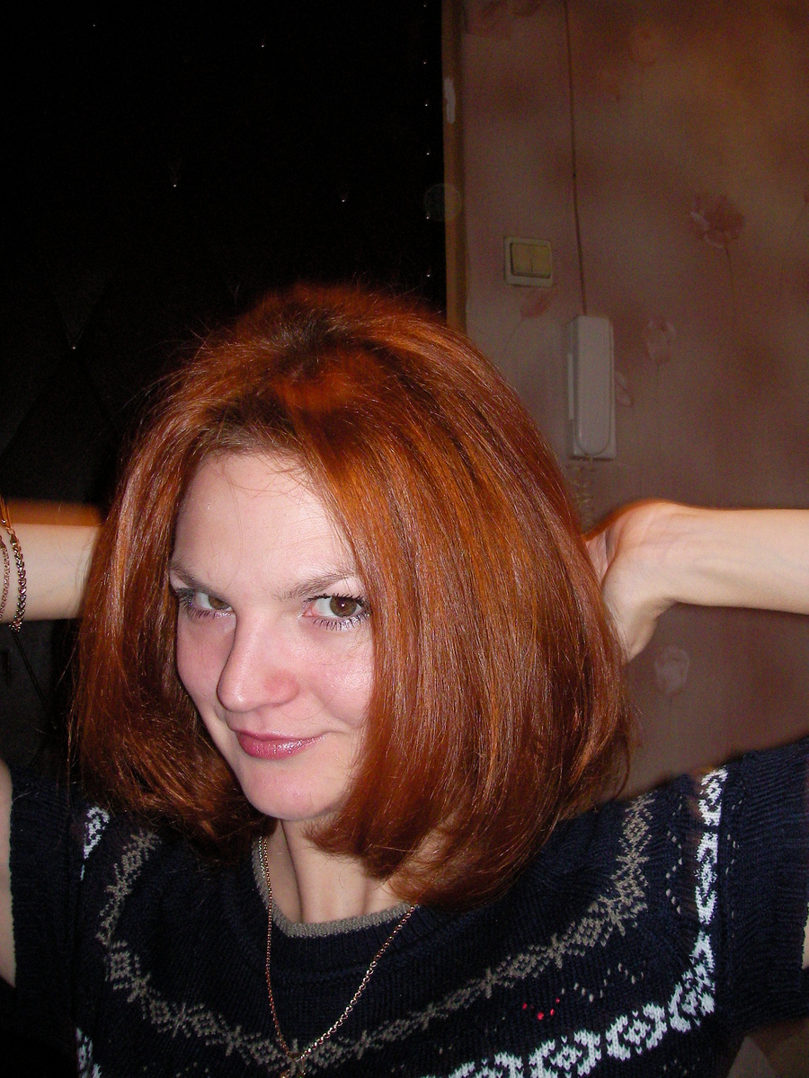 Женщина - огонь.