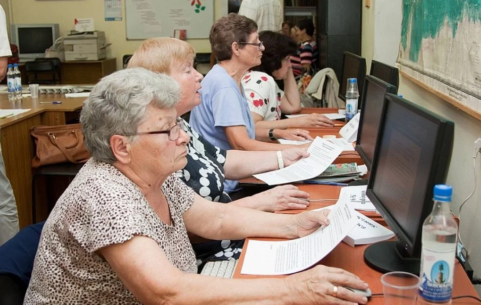 Новое предпенсионного возраста