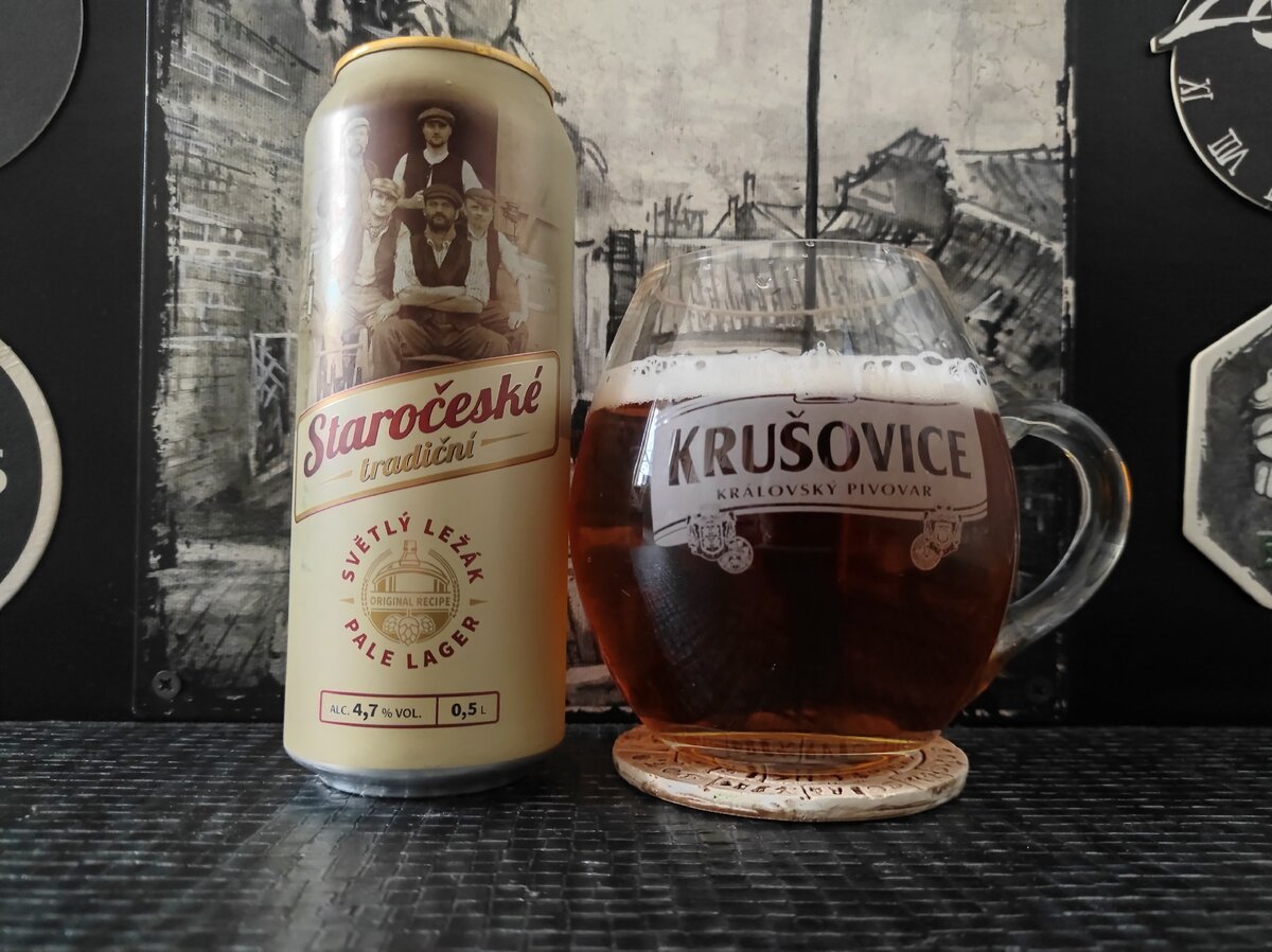 Чехия пивные. Чешское пиво Krusovice. Пиво staroceske tradicni. Чешское пиво staroceske. Пиво staroceske tradicni светлое.