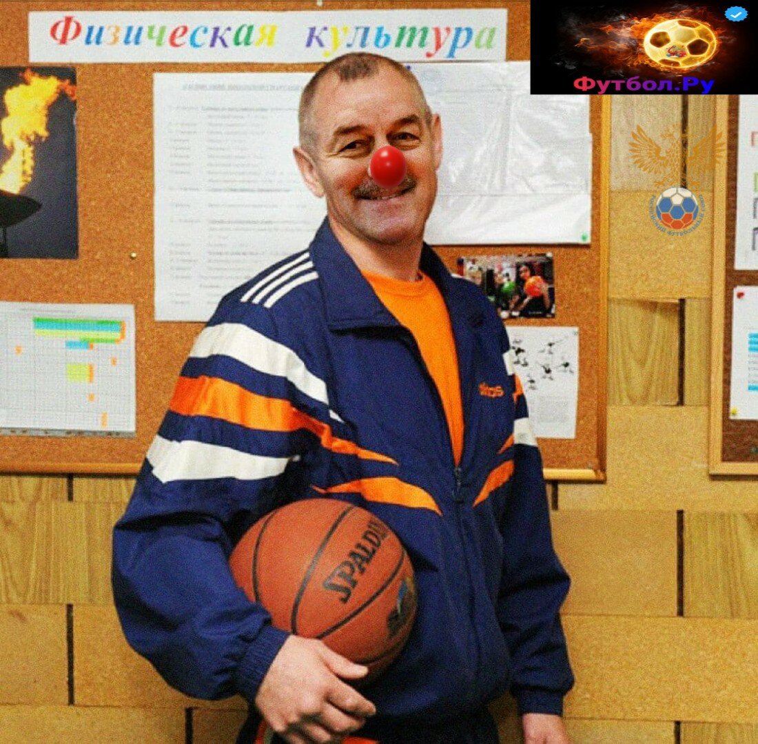 Своими действиями, словами, решениями у руля сборной, Саламыч сам подвел нас к мнению о том, что он - физрук