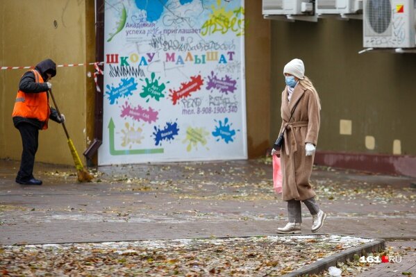 В городе будет пасмурно