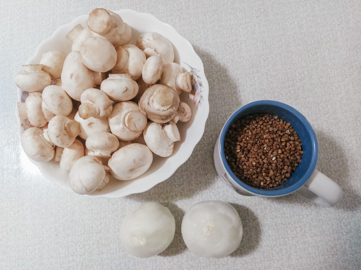 Ингредиенты