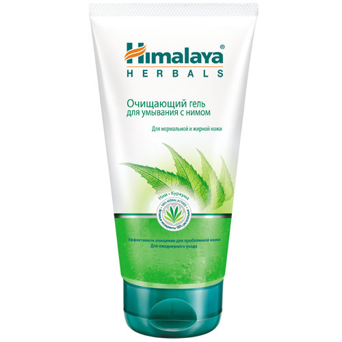 Himalaya Herbals