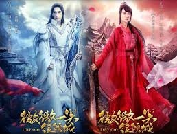 Фото из интернета