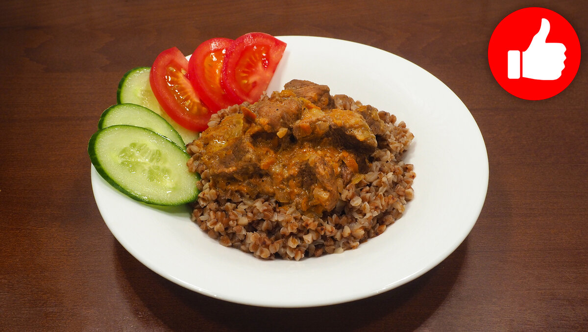 Мясо в мультиварке