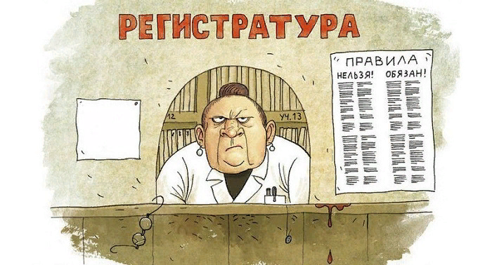 Знакомое лицо? Фото взято с сайта https://ttolk.ru/articles/rossiyane_bolshe_vsego_doveryayut_svyaschennikam_i_vracham