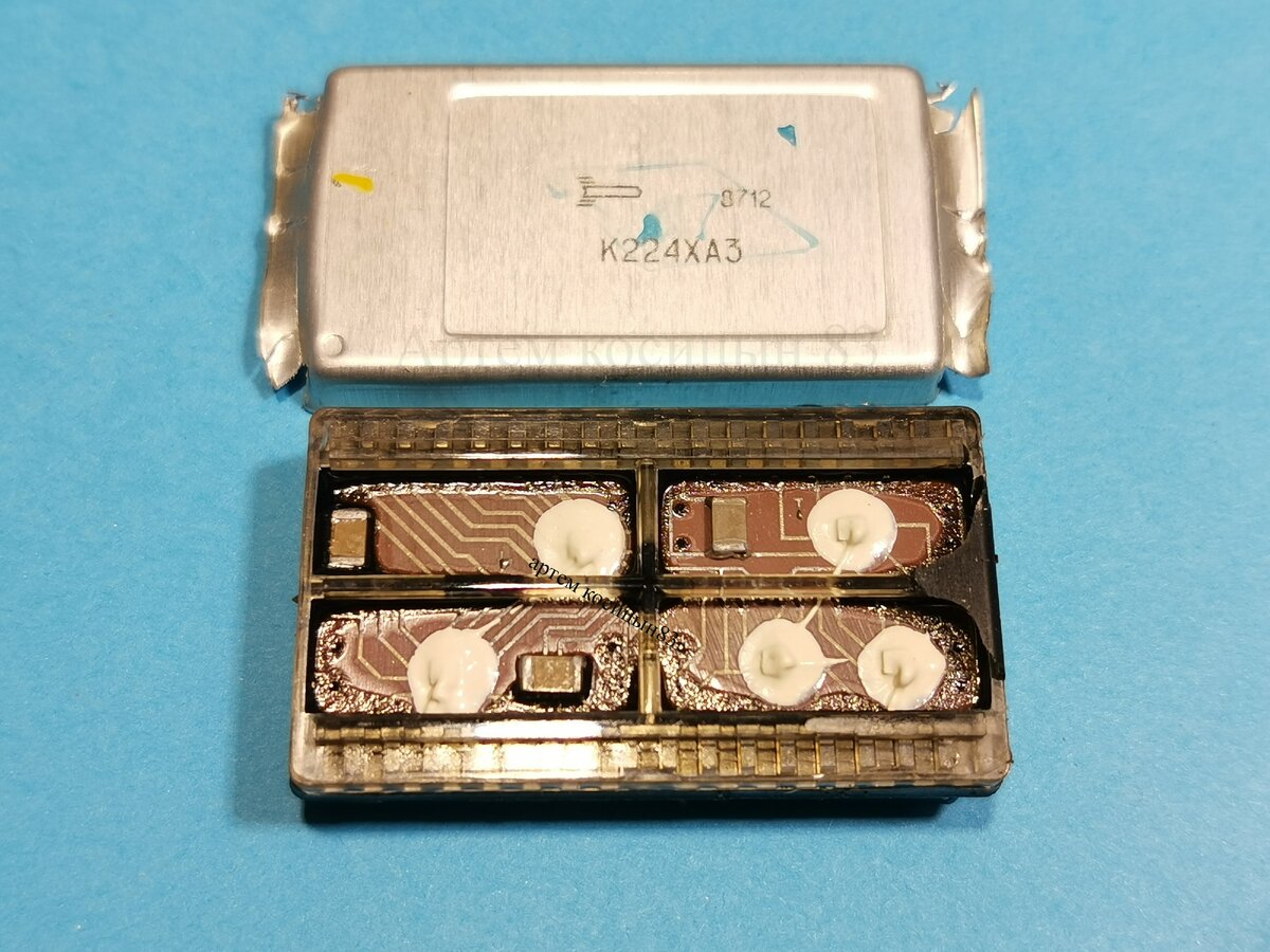 Микросхемы к224,которые уже никогда не пригодятся радиолюбителям ...