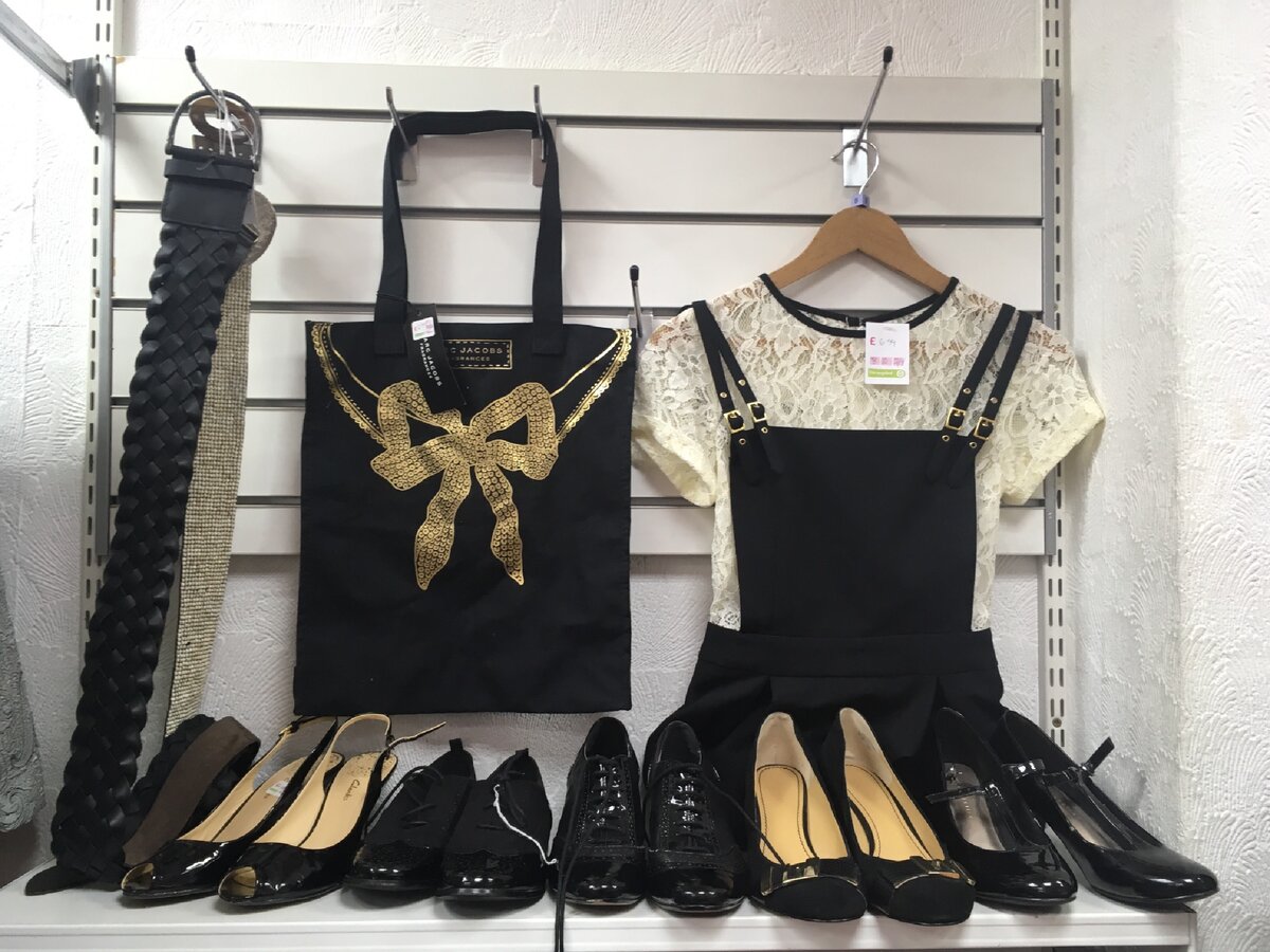 Благотворительный магазин. Фотография из личного архива.