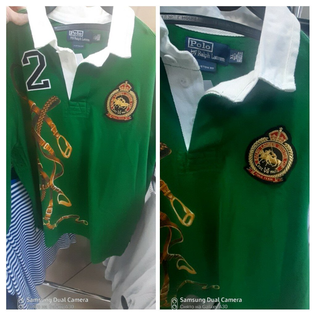 Личное фото.