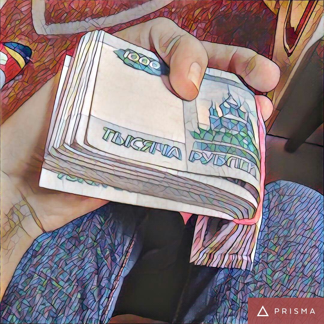 100 000 рублей, всего сто бумажек, зато какая польза!