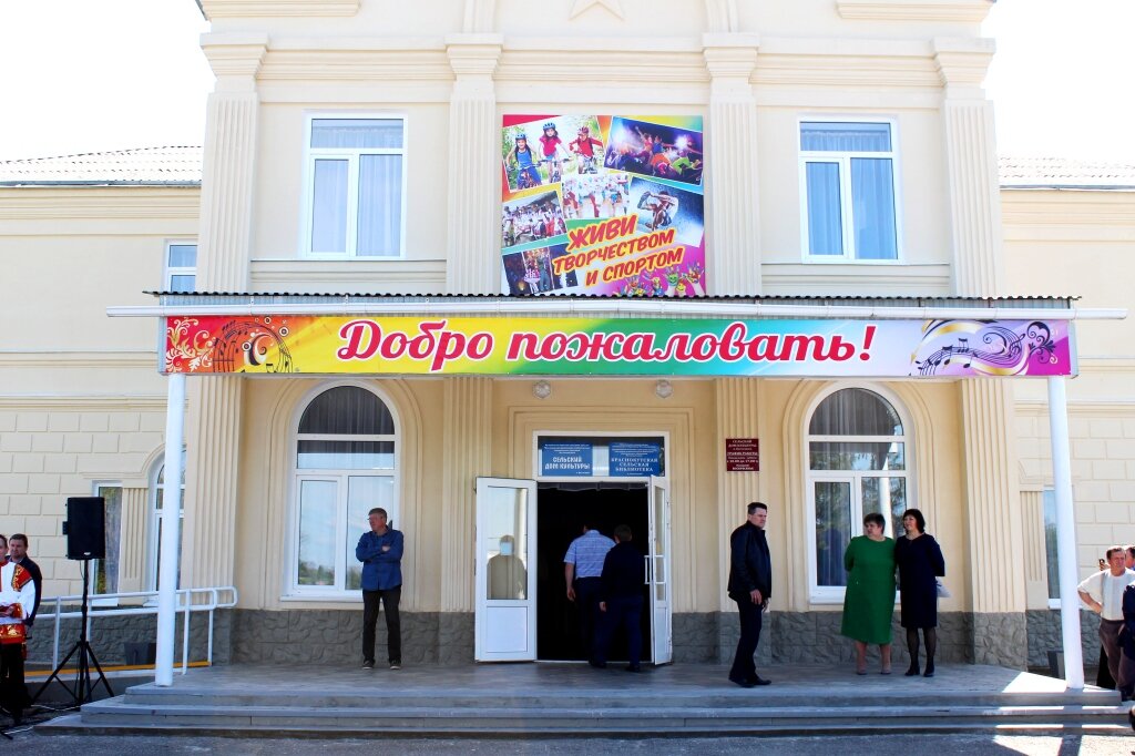 Фото из сети Интернет