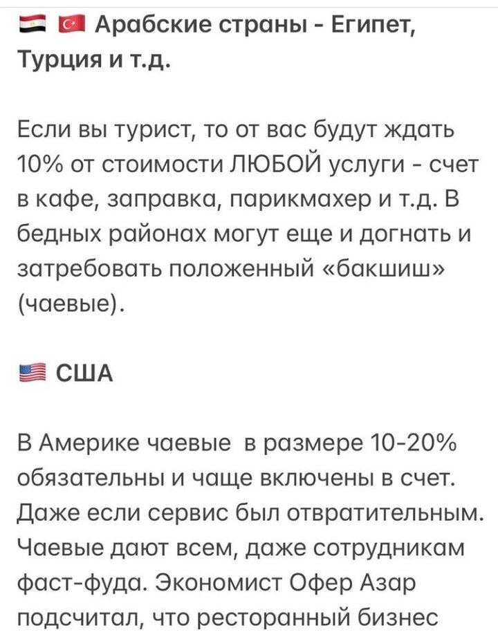 -1-2