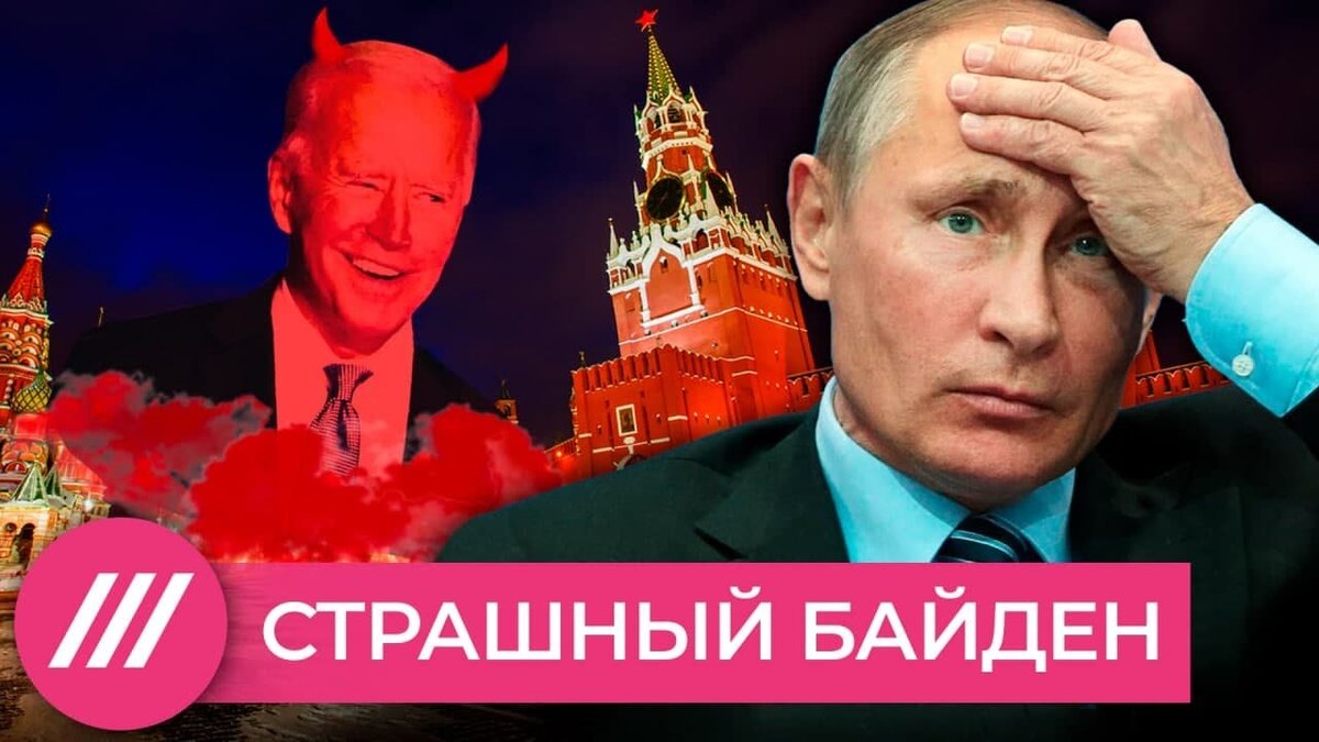 Дождь YouTube