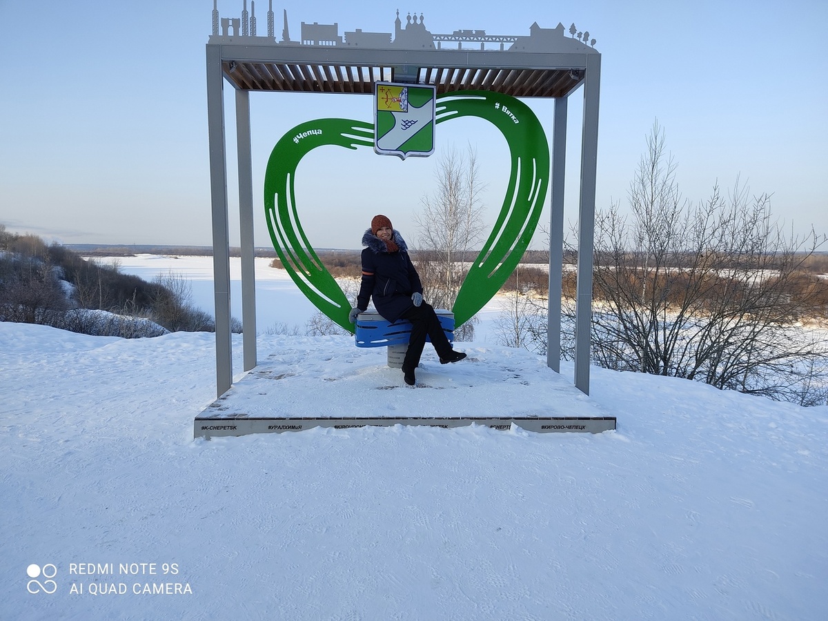 Первая и единственная фотозона Кирово-Чепецка. Фото автора.