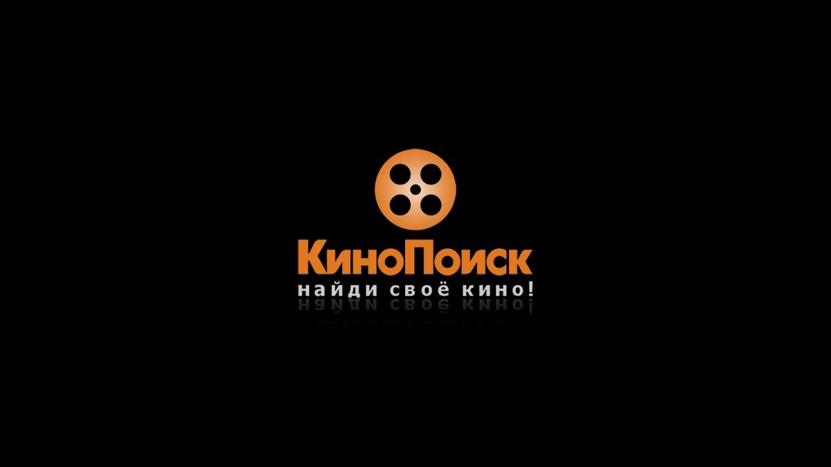 Кинопоиск картинка в картинке на пк