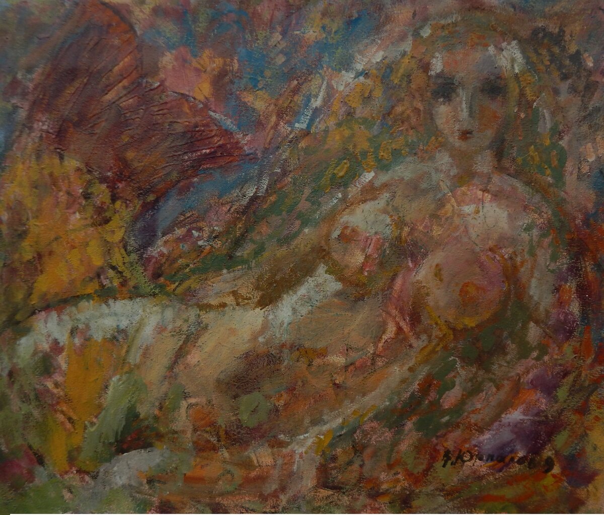 "Русалка" художник Владимир Юрпалов. Стихи Владимира Юрпалова.