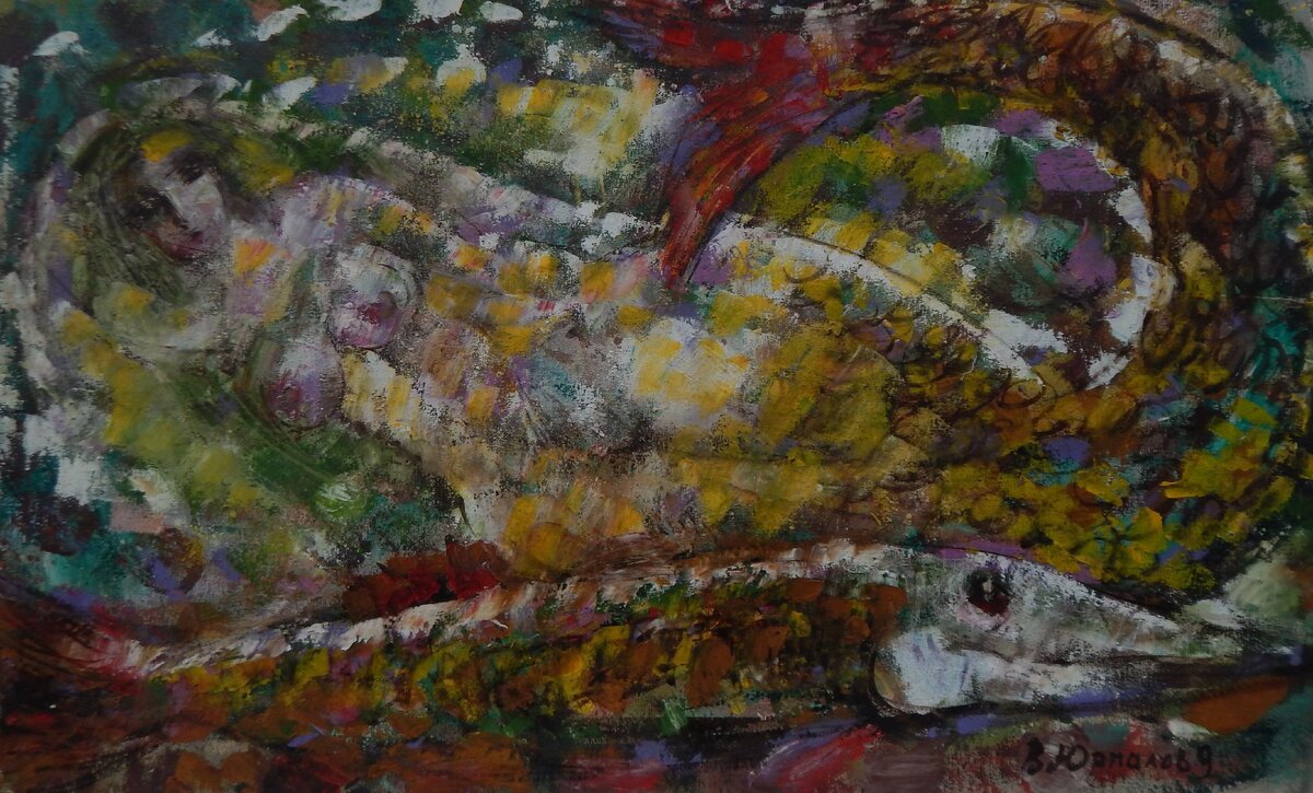 "Ручная щука" художник Владимир Юрпалов