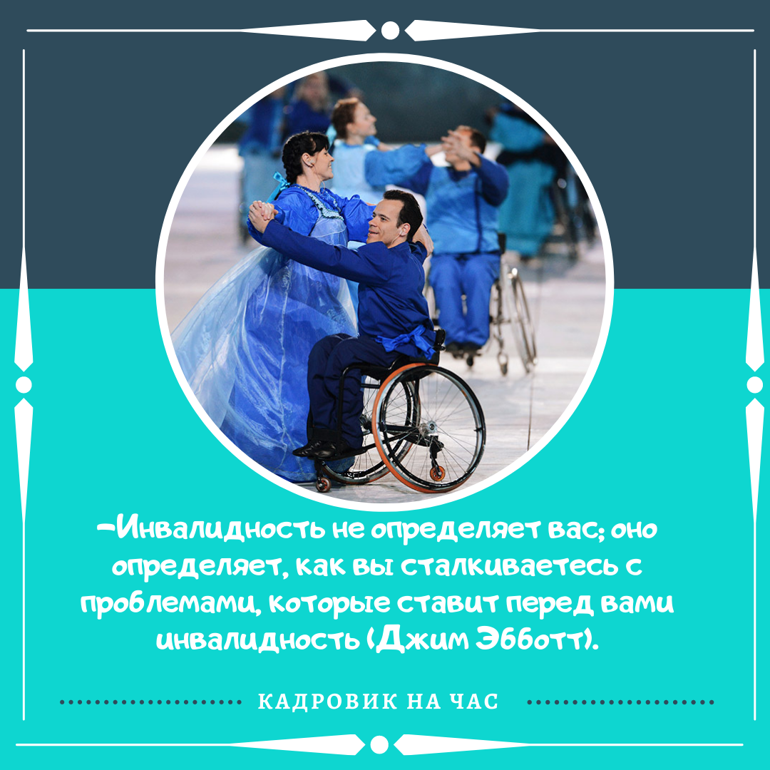 ПОДПИСЫВАЙТЕСЬ НА КАНАЛ, что бы получать информацию о трудовом законодательстве в легкой и доступной форме.