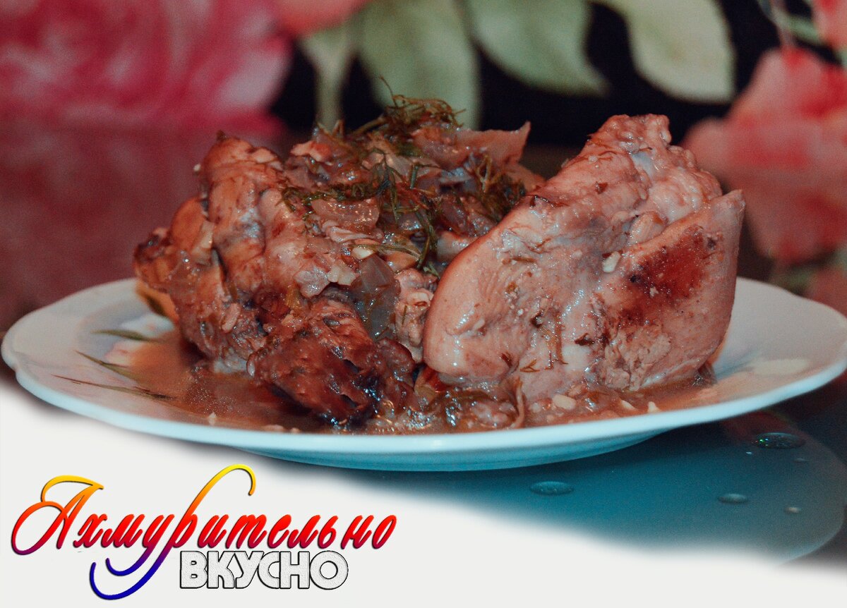 Ароматное гурули с луком, грецким орехом и имбирем