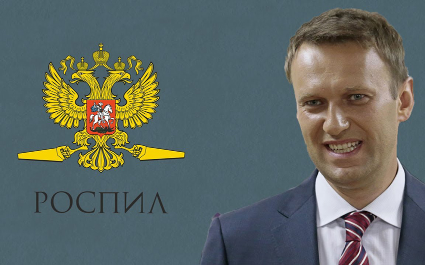 Один из проектов Алексея.