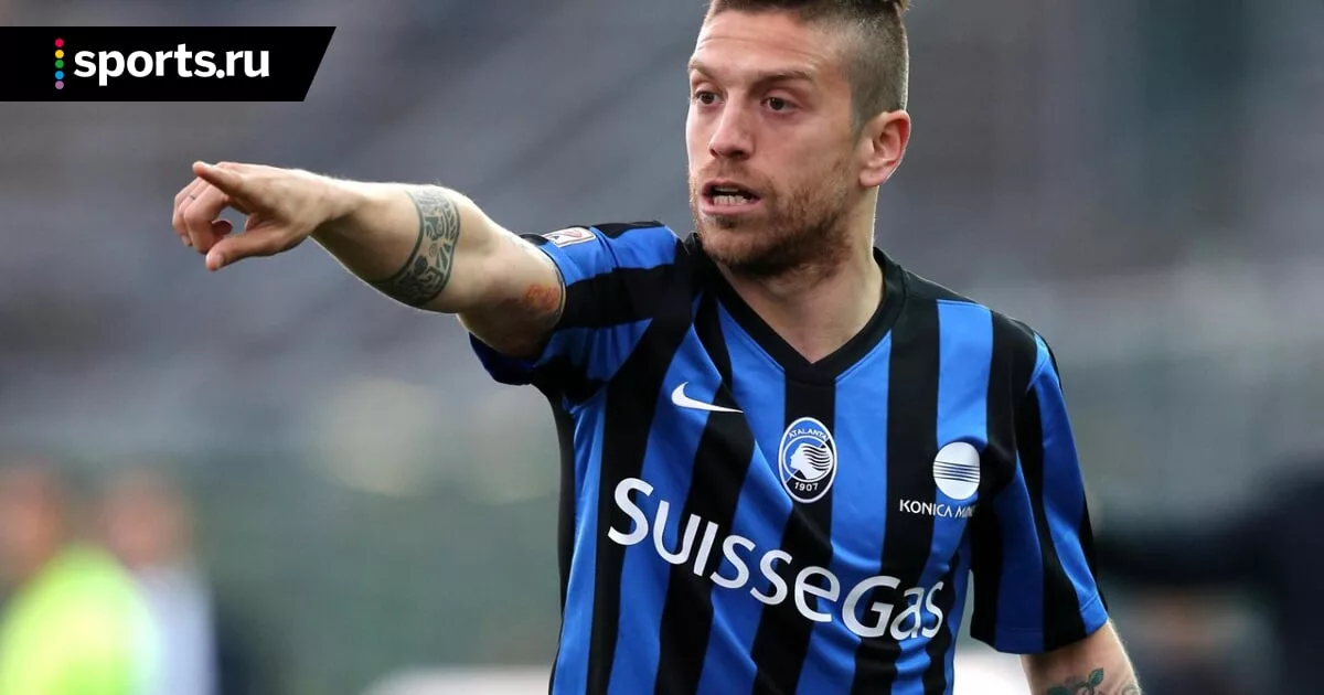 Папуа Гомес