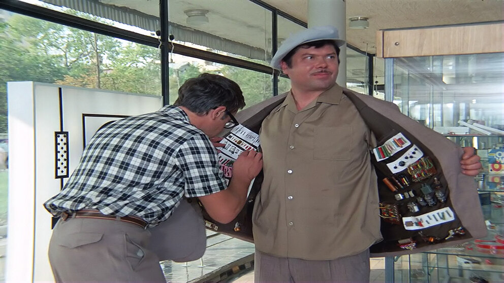 спекулянты