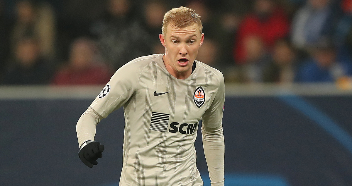 Фото с сайта: dynamo.kiev.ua