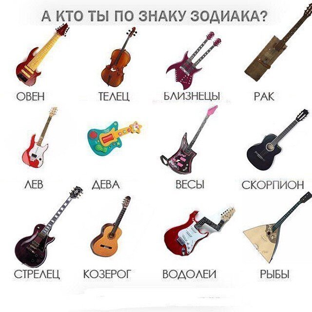 Фото из открытого источника