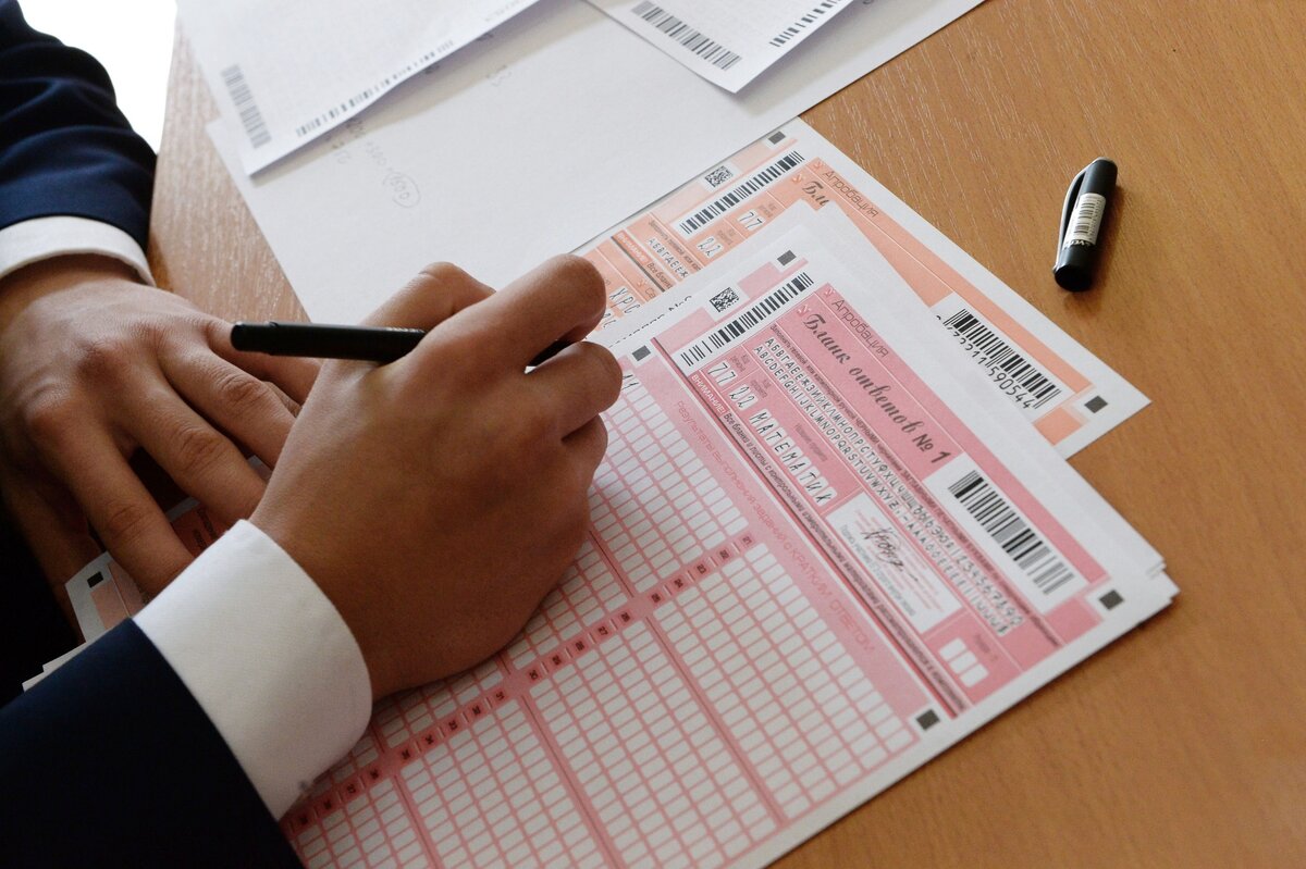 Фото из Интернета