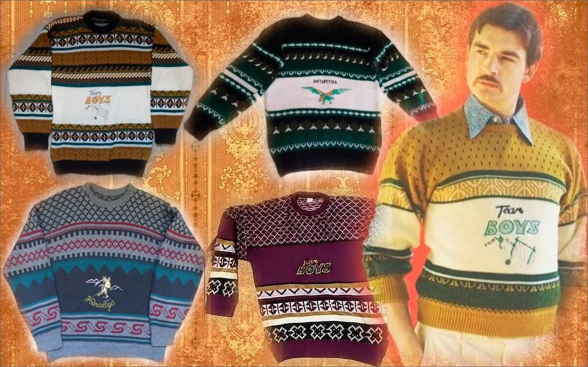 Коллаж автора