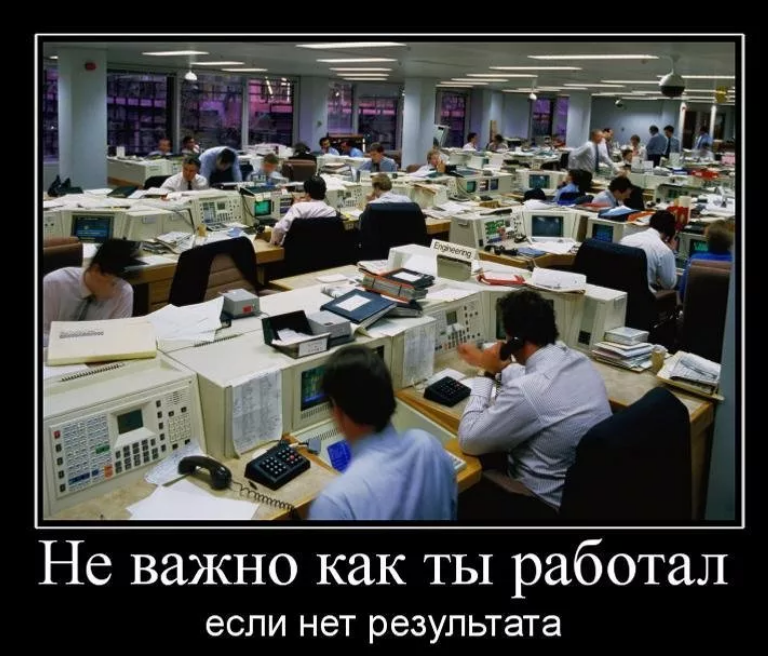 Картинка для иллюстрации из поиска Яндекс